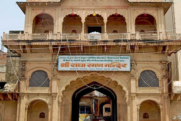 Mathura 6