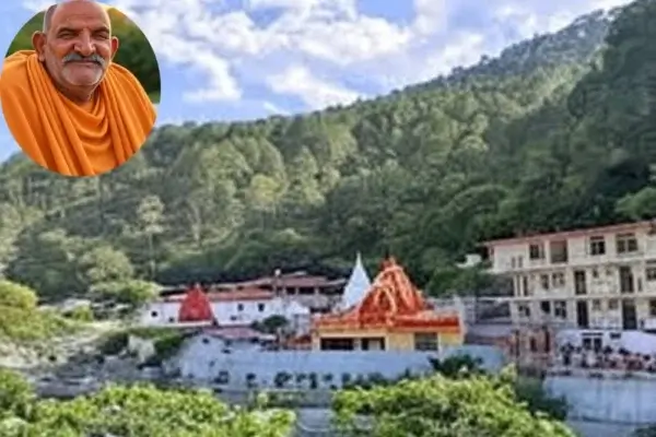 neem-kroli-baba